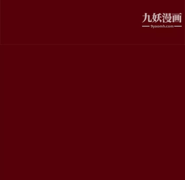 七公主第2話