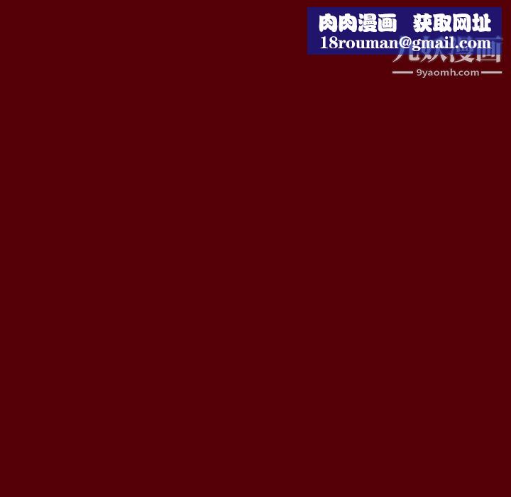 七公主第2话