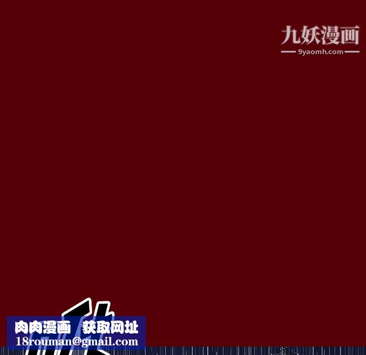 七公主第2话