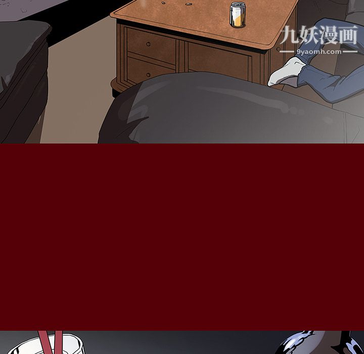 七公主第2话