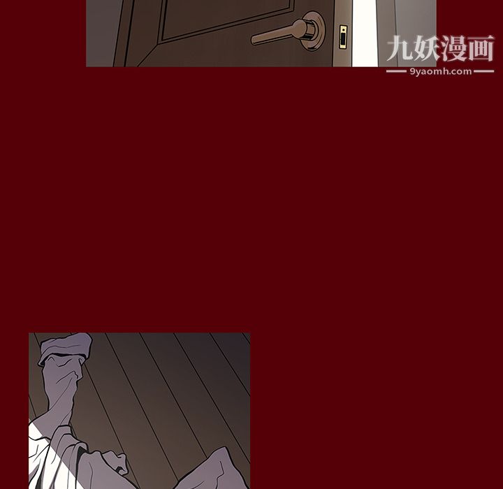 七公主第2話