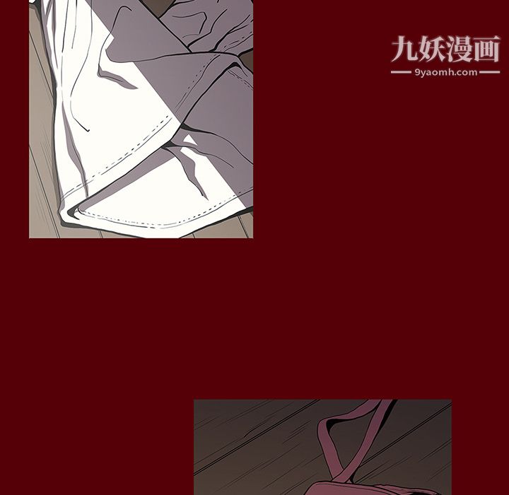 七公主第2话