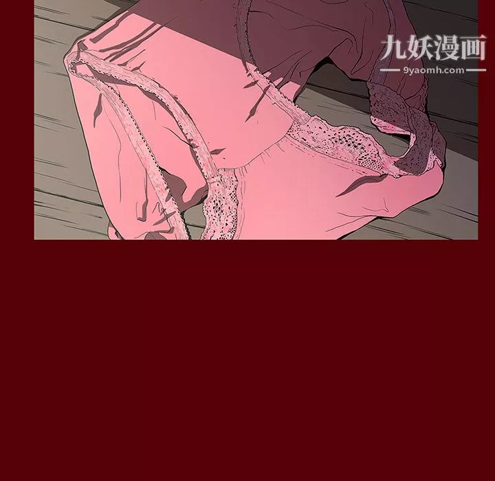 七公主第2話