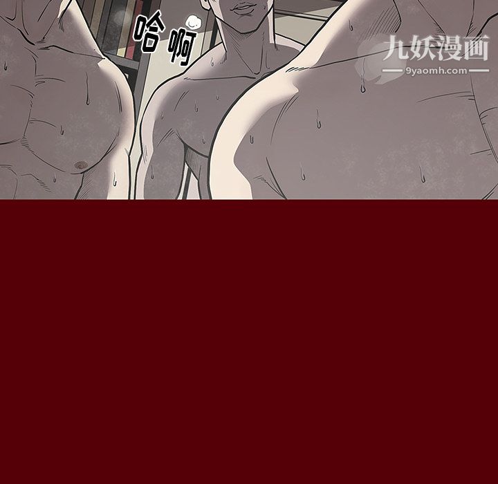 七公主第2话