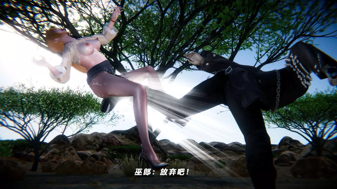 [3D]蝴蝶之殤第四季-罪城VICECITY第67話