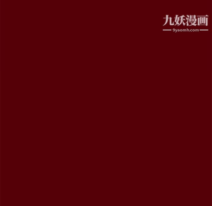 七公主第2话