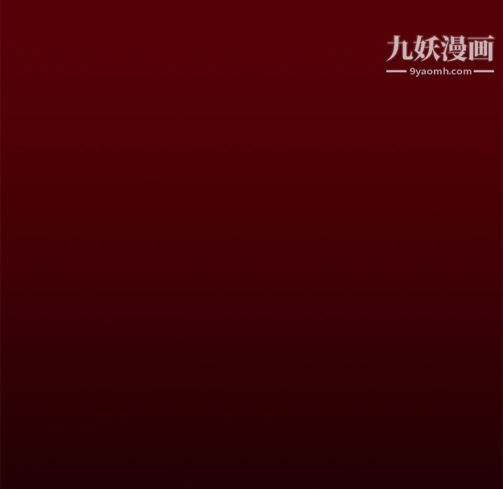 七公主第2话