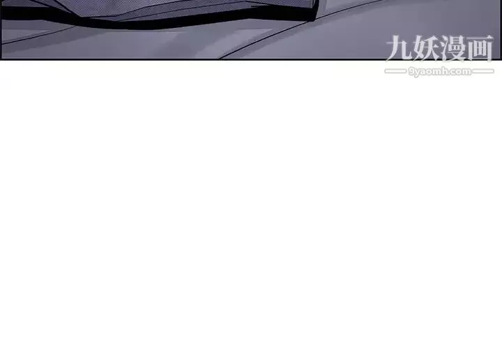 賣豆腐的母女們第2話-要不要…吸我的內褲?