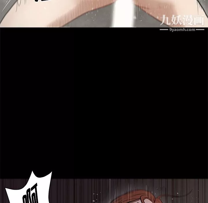 七公主第3話