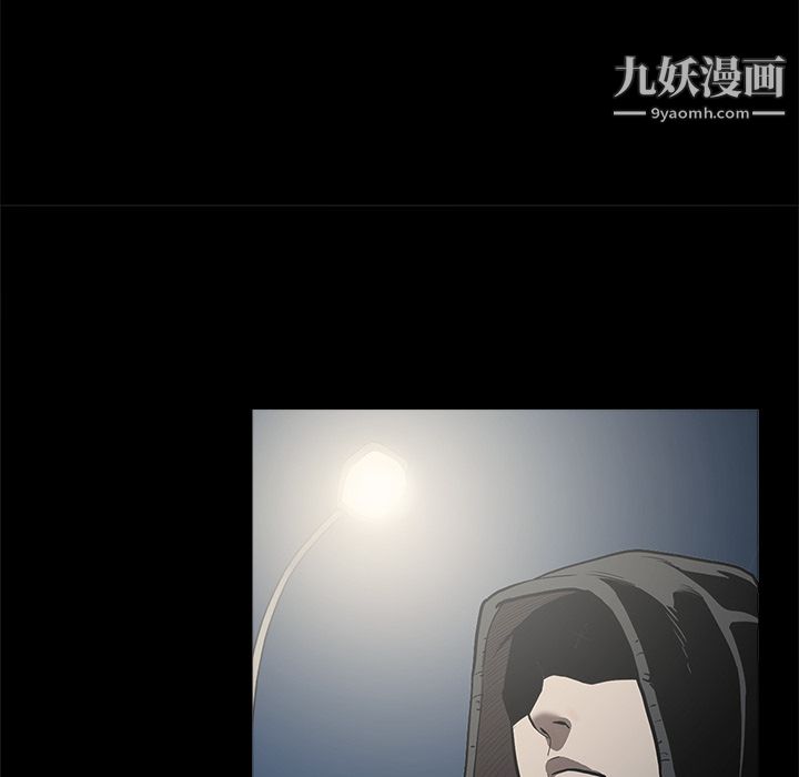 七公主第3话