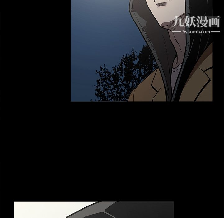 七公主第3话