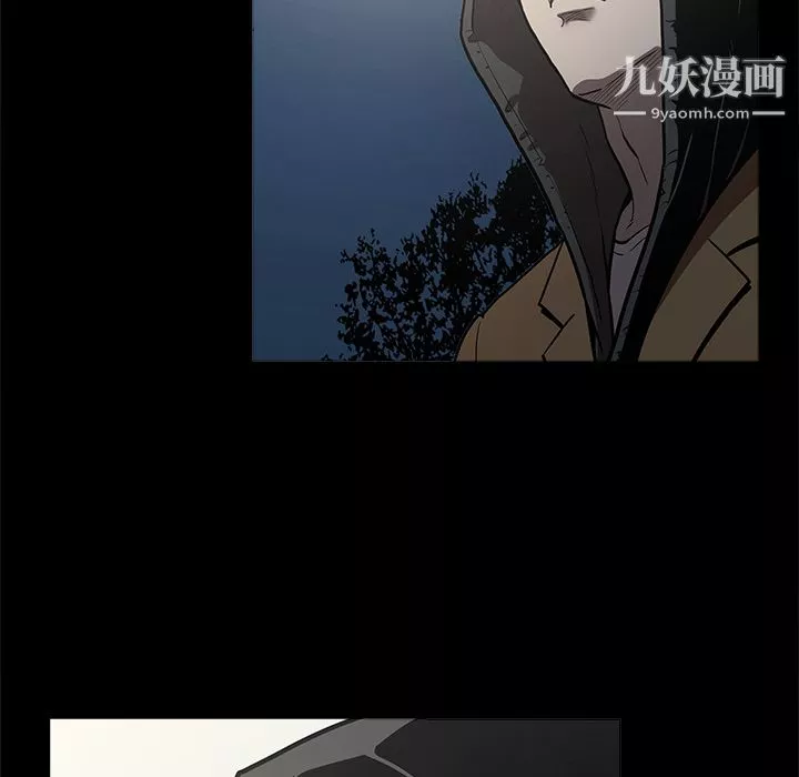 七公主第3話