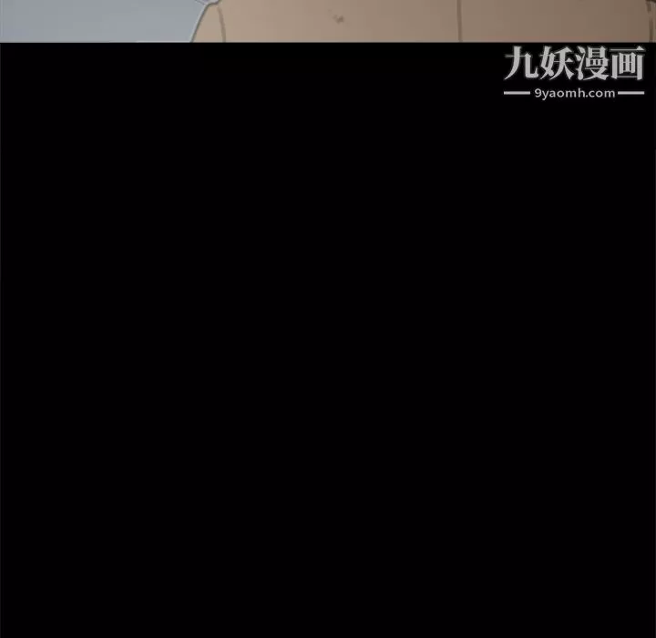七公主第3話