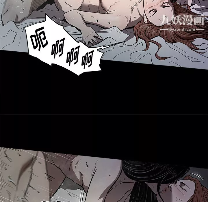 七公主第3話
