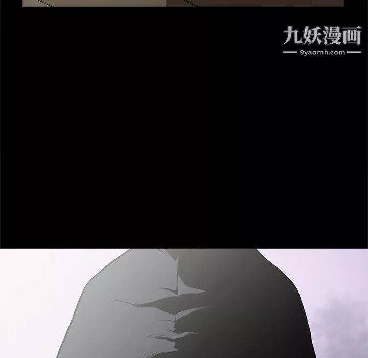 七公主第3話