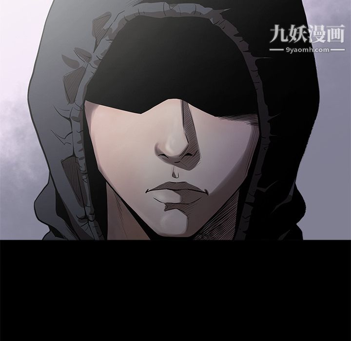 七公主第3话