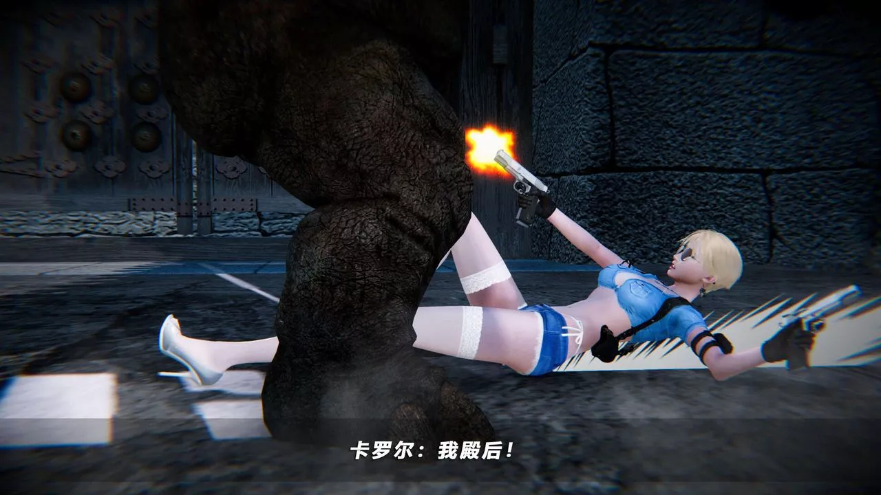 [3D]蝴蝶之殤第四季-罪城VICECITY第69話