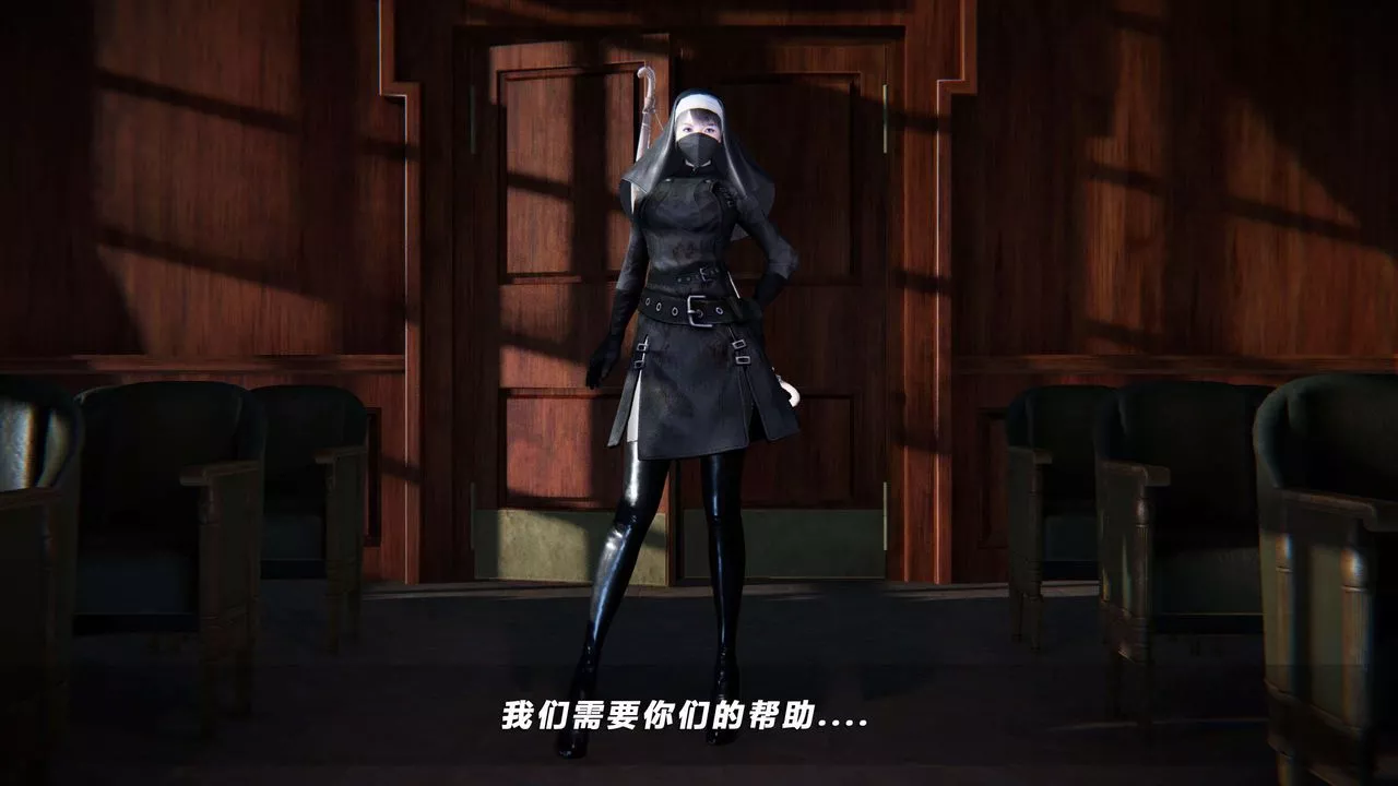 [3D]蝴蝶之殤第四季-罪城VICECITY第69話