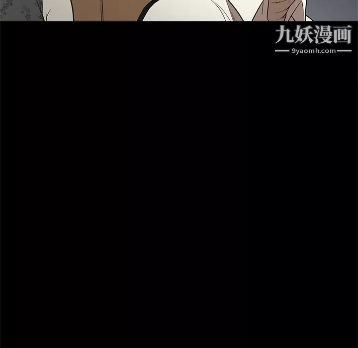 七公主第6話