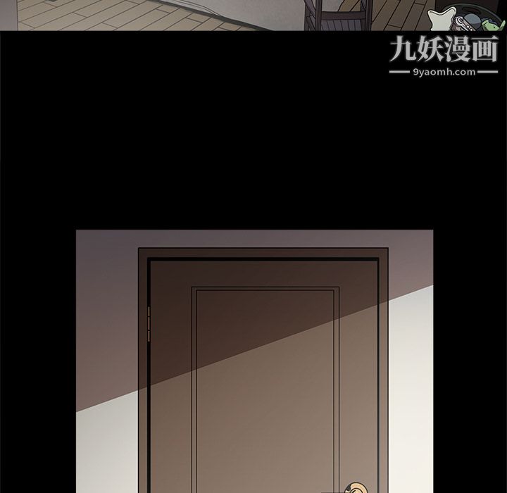 七公主第6话