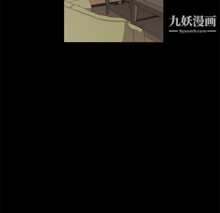 七公主第7话