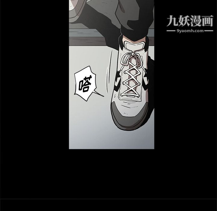 七公主第7话