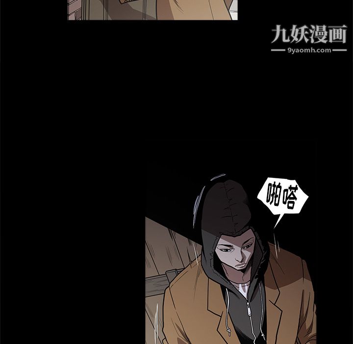 七公主第7話