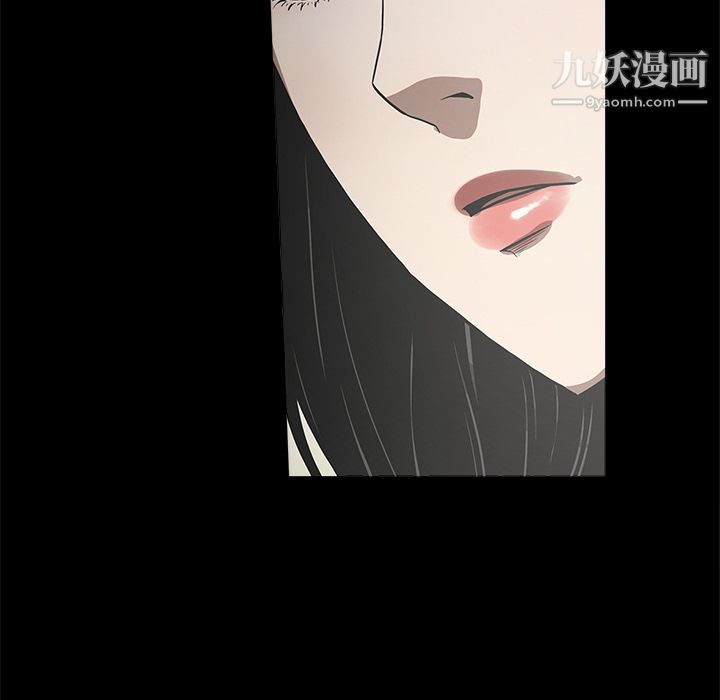 七公主第8话