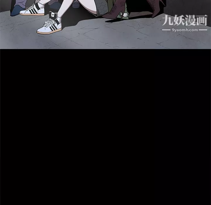 七公主第9話