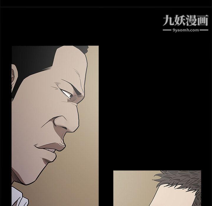 七公主第9话