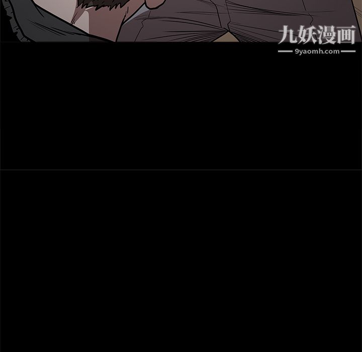 七公主第9話