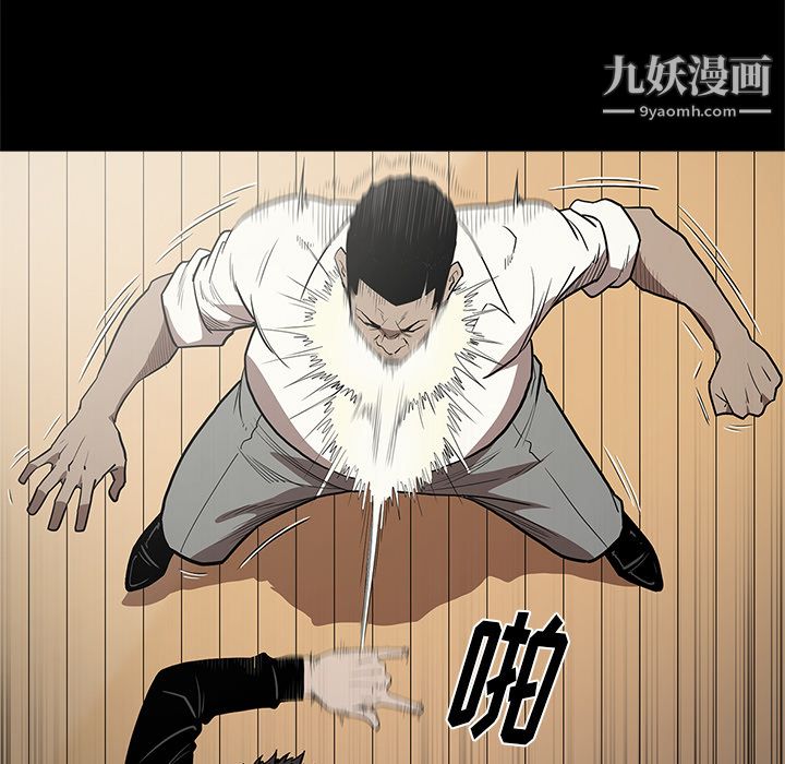 七公主第9话