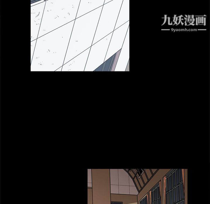 七公主第10話