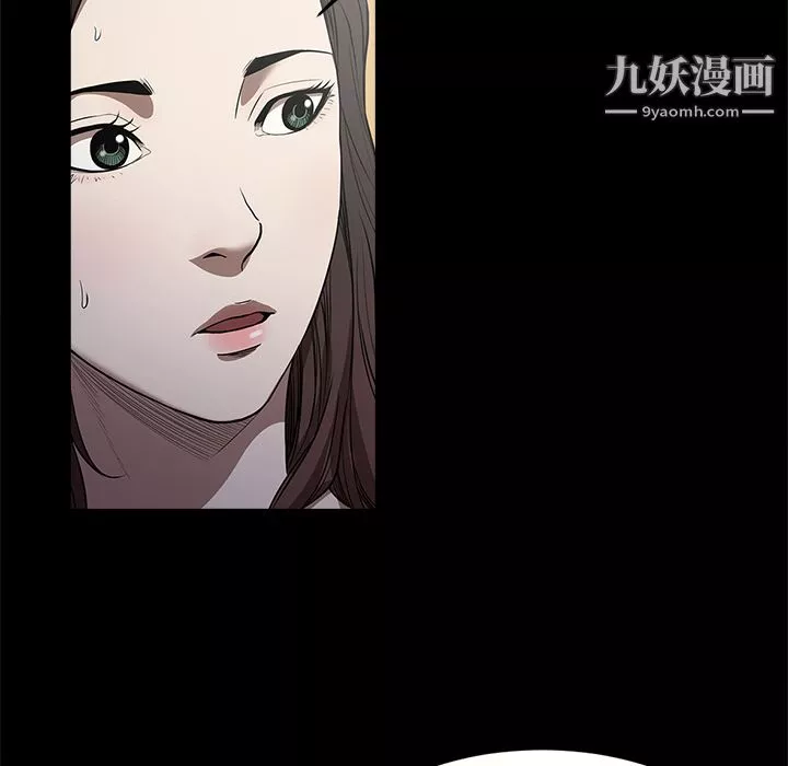 七公主第10話
