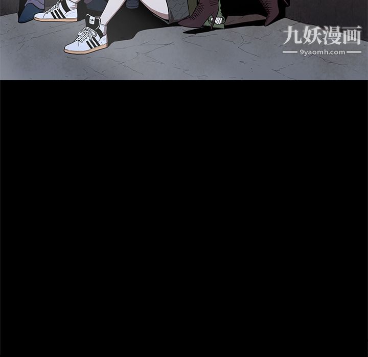 七公主第11話