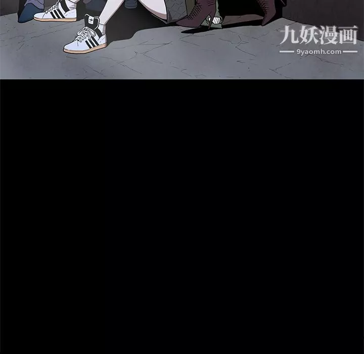 七公主第11話