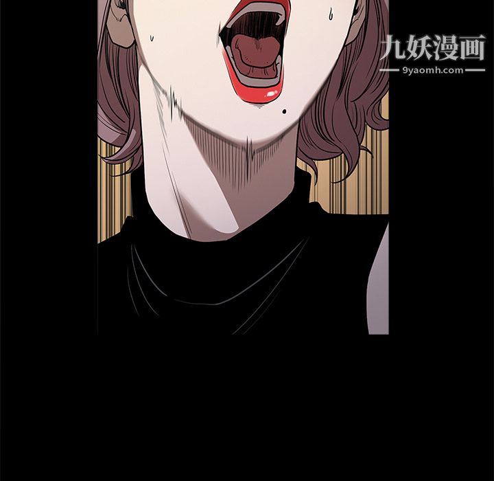 七公主第11話
