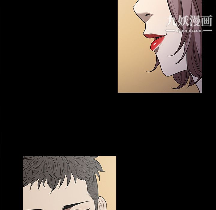 七公主第11话