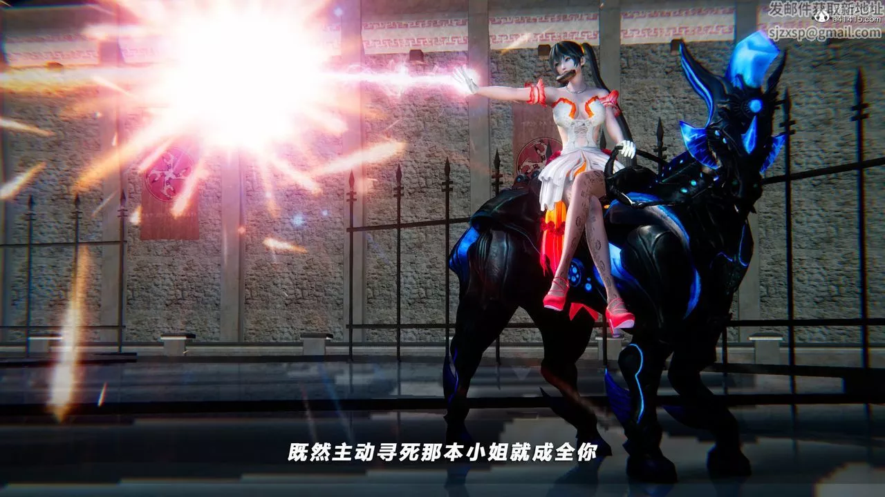 [3D]蝴蝶之殤第四季-罪城VICECITY第74話