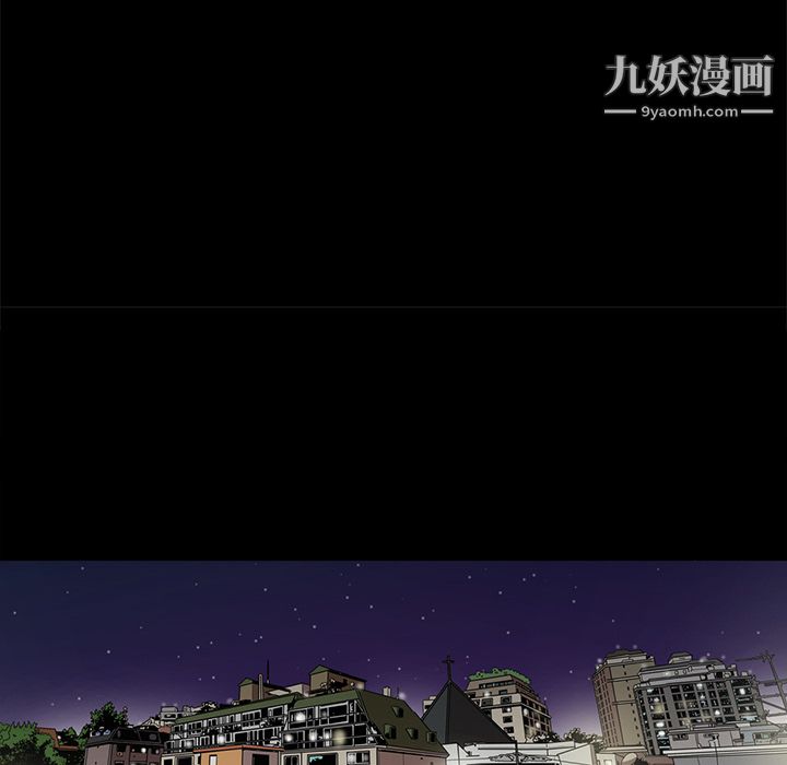 七公主第11话