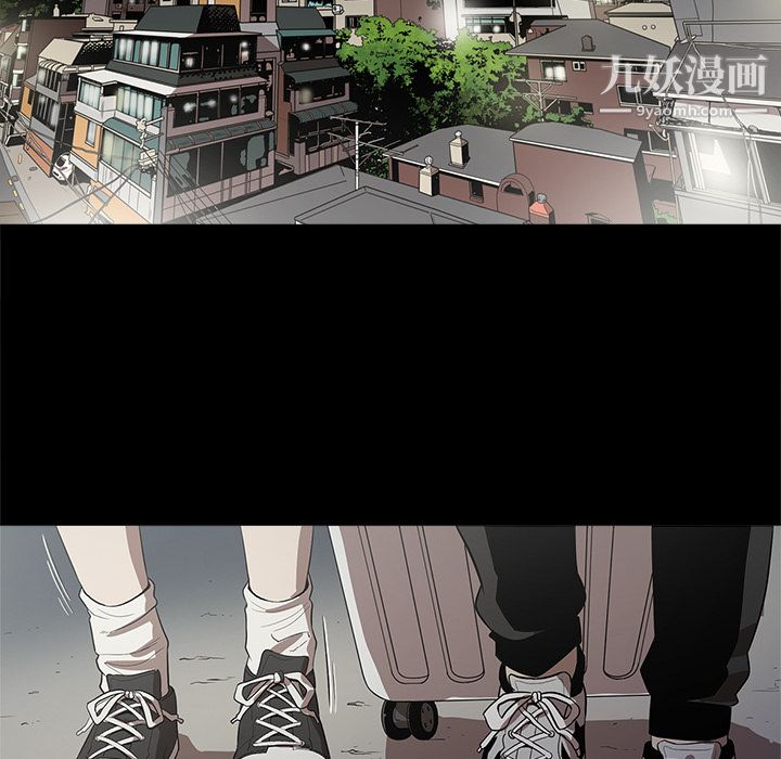 七公主第11话