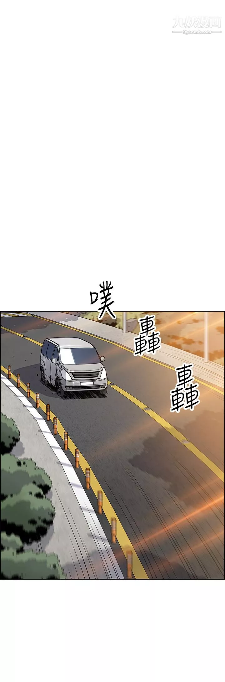賣豆腐的母女們第15話-比處女更敏感的性感人妻