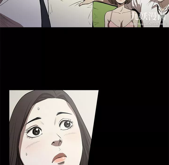 七公主第12話