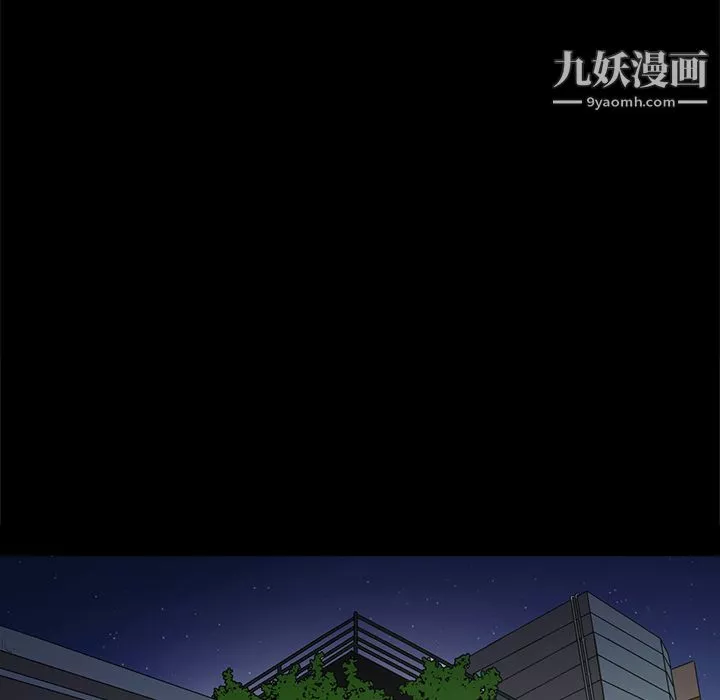 七公主第12話
