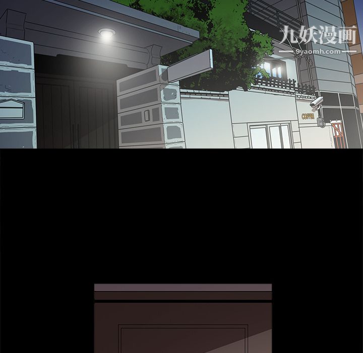 七公主第12话