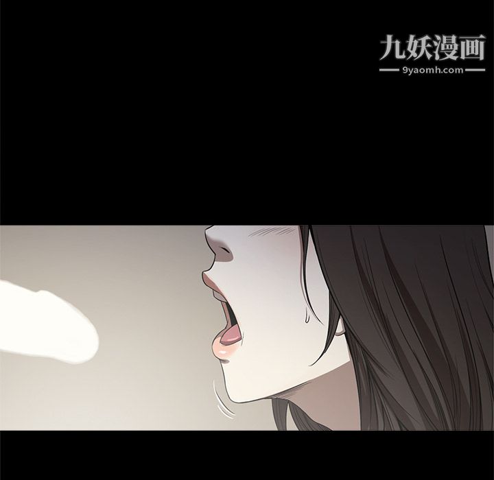 七公主第12话