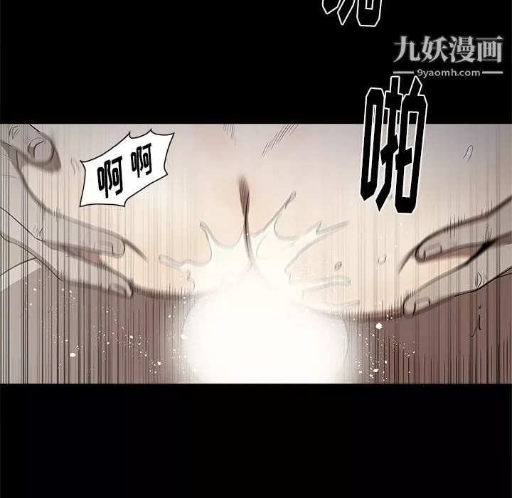 七公主第13話