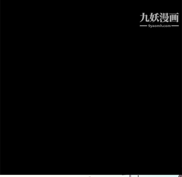 七公主第13話