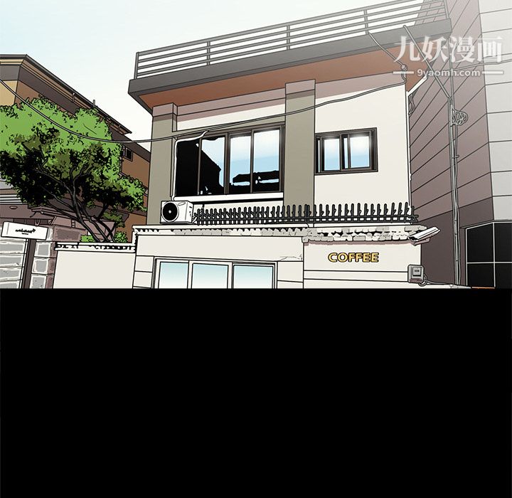 七公主第13話