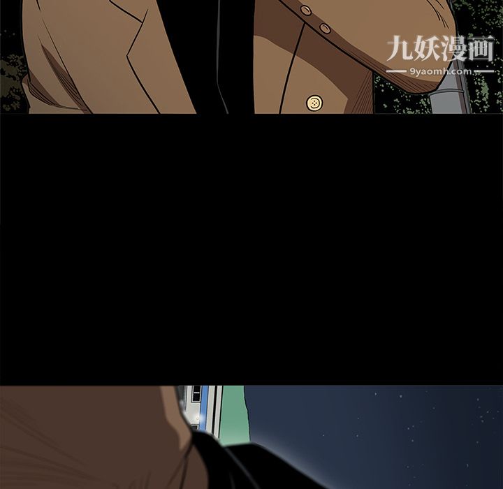 七公主第16話